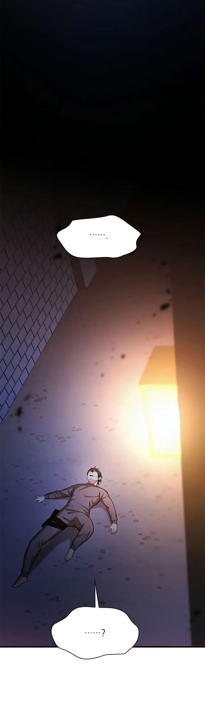 The Tutorial is Too Hard Chapter 213 - halaman 43