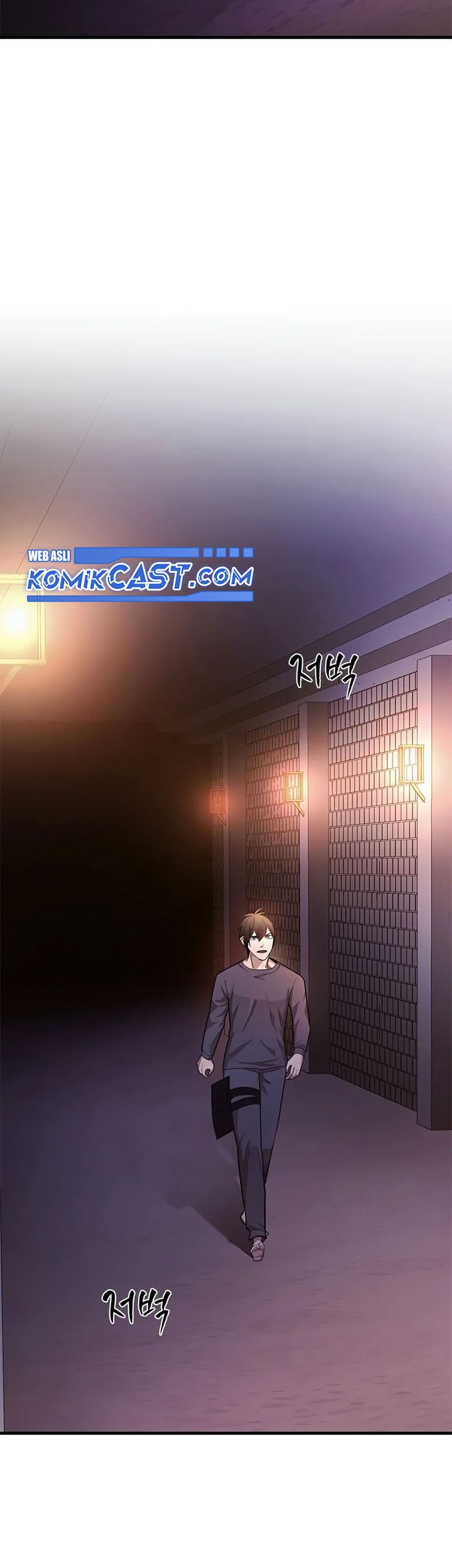 The Tutorial is Too Hard Chapter 213 - halaman 65