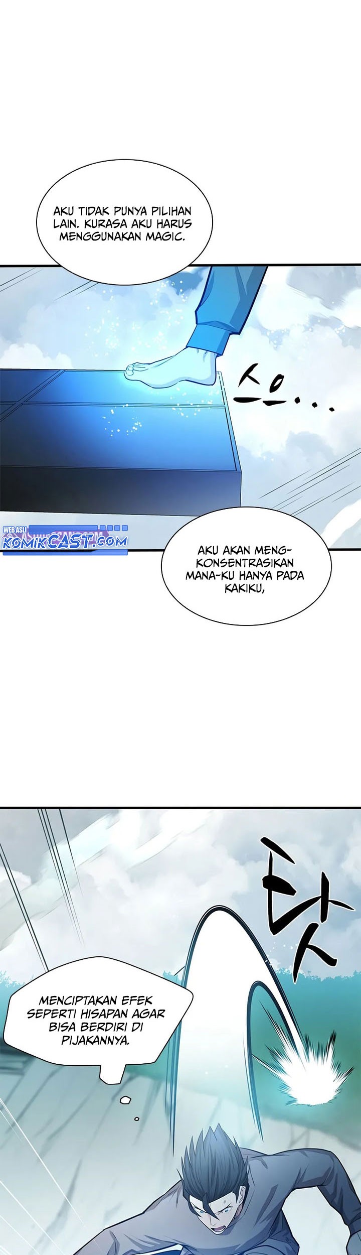 The Tutorial is Too Hard Chapter 213 - halaman 7