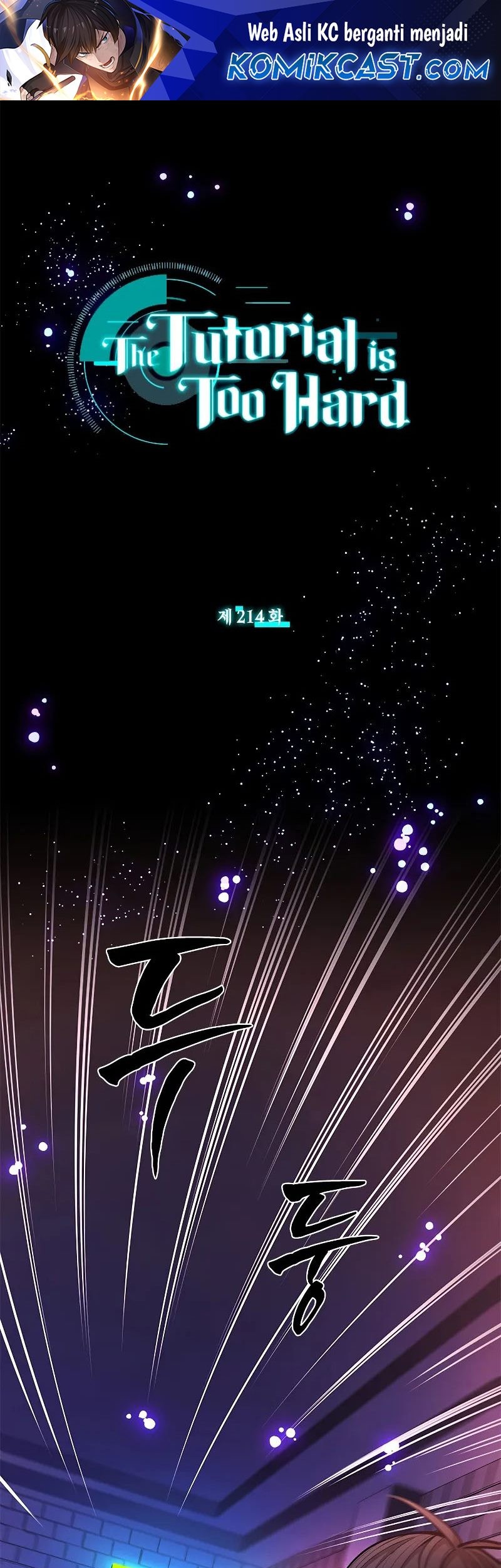 The Tutorial is Too Hard Chapter 214 - halaman 1