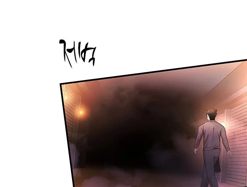 The Tutorial is Too Hard Chapter 214 - halaman 36
