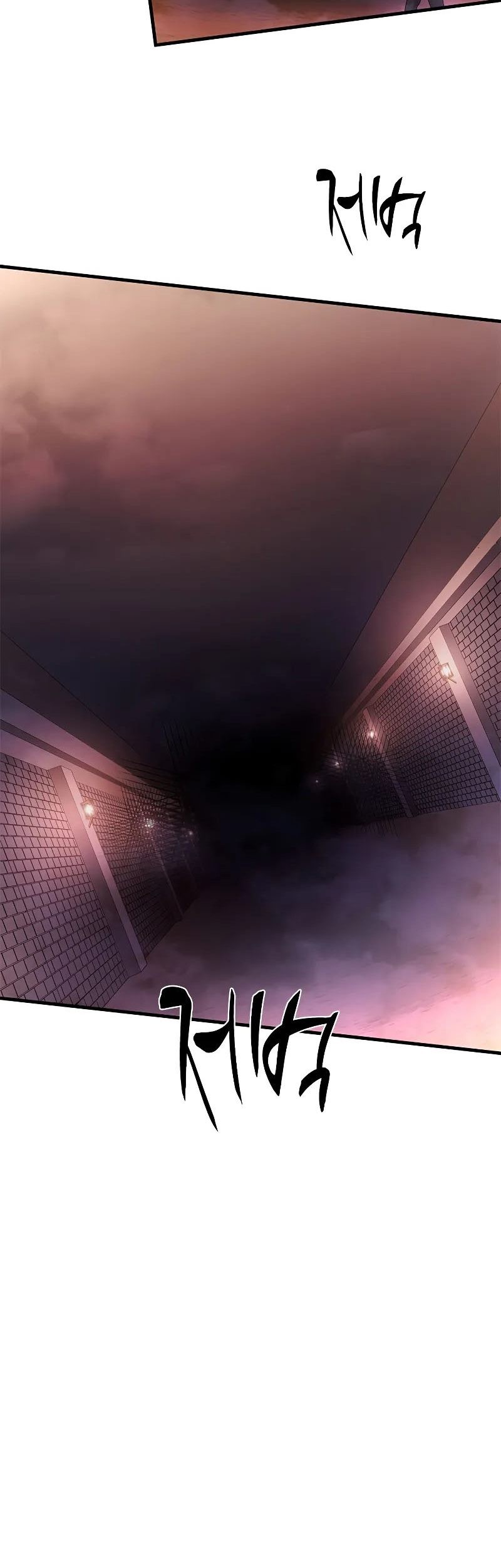 The Tutorial is Too Hard Chapter 214 - halaman 37