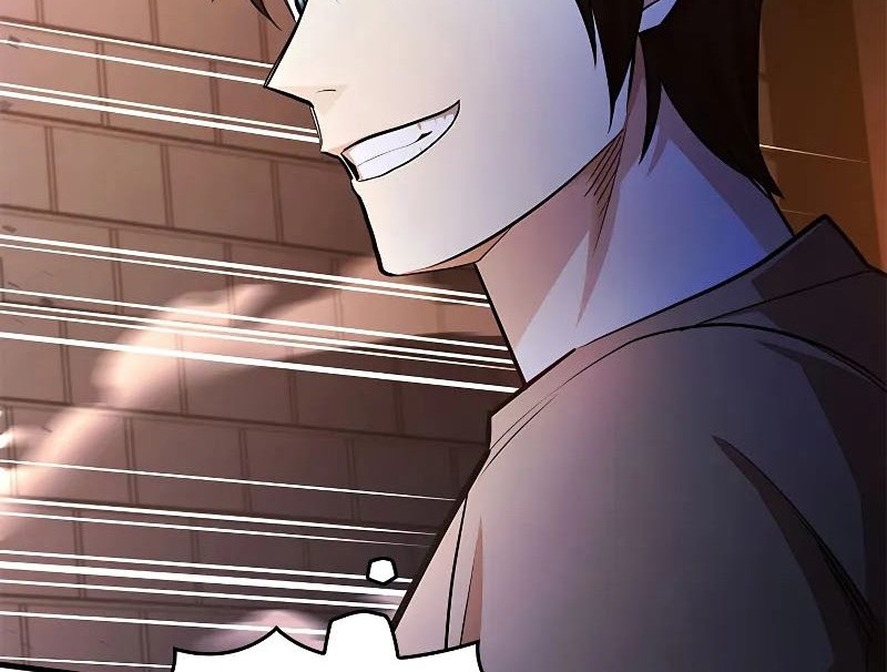 The Tutorial is Too Hard Chapter 214 - halaman 46