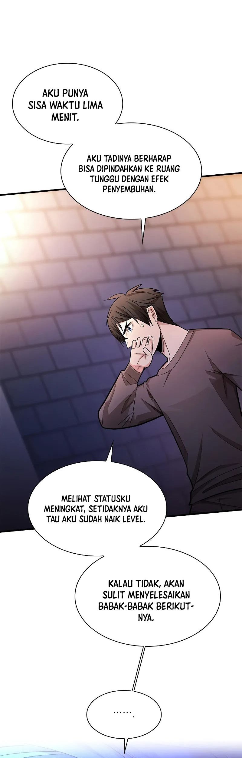 The Tutorial is Too Hard Chapter 214 - halaman 5