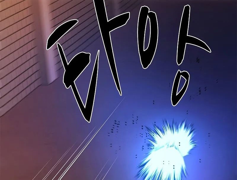 The Tutorial is Too Hard Chapter 214 - halaman 52