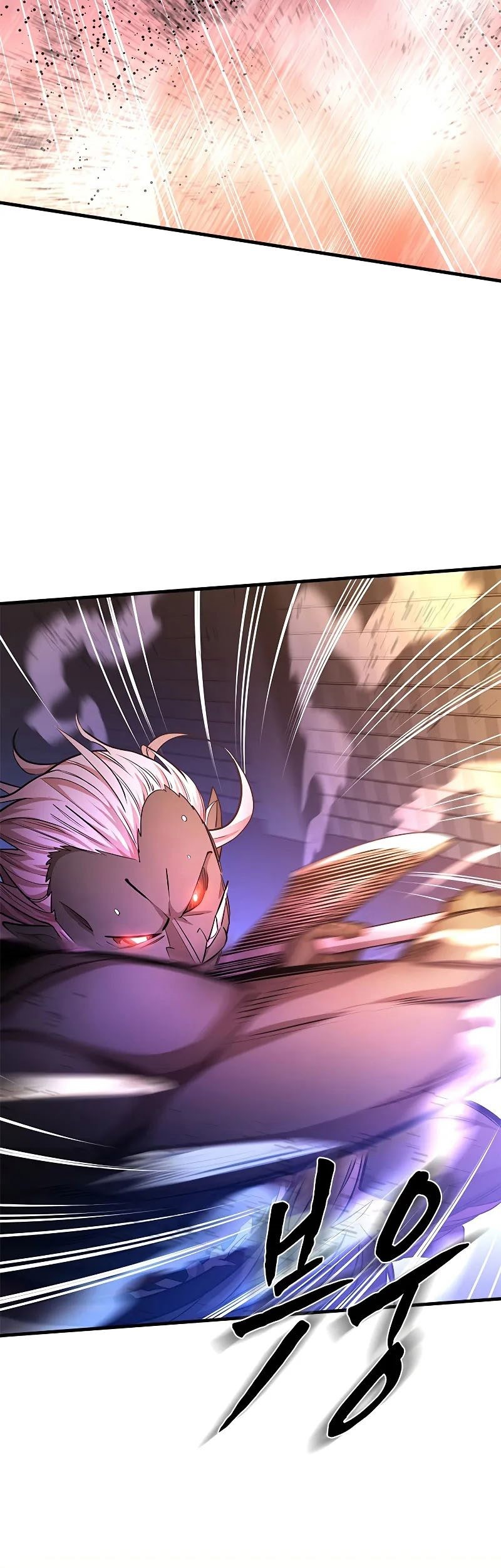 The Tutorial is Too Hard Chapter 214 - halaman 59