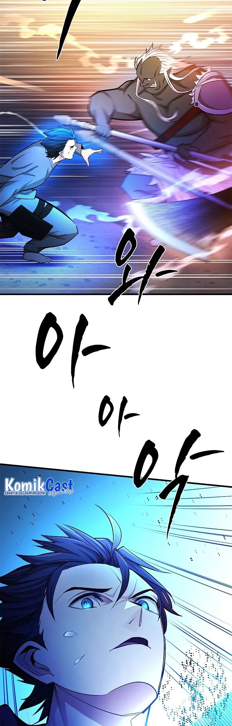 The Tutorial is Too Hard Chapter 214 - halaman 61