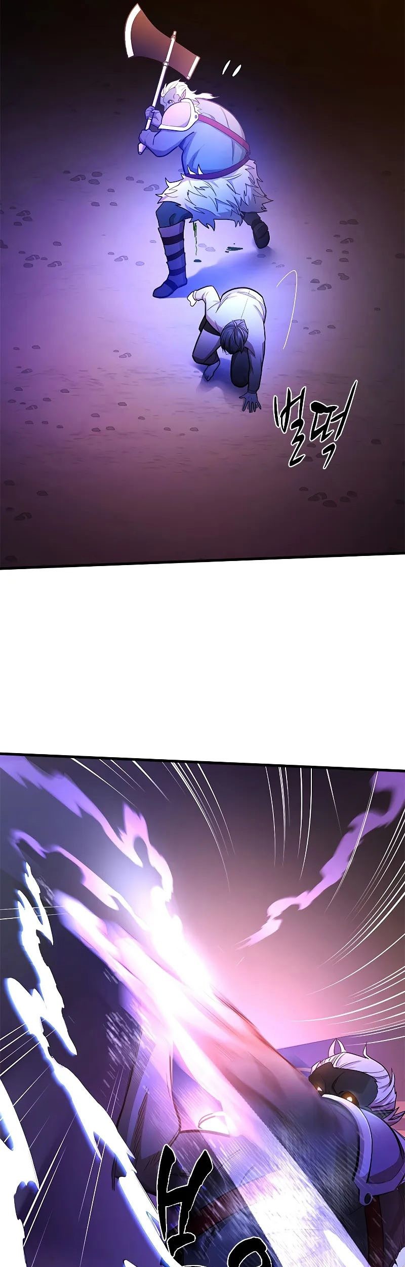 The Tutorial is Too Hard Chapter 214 - halaman 69