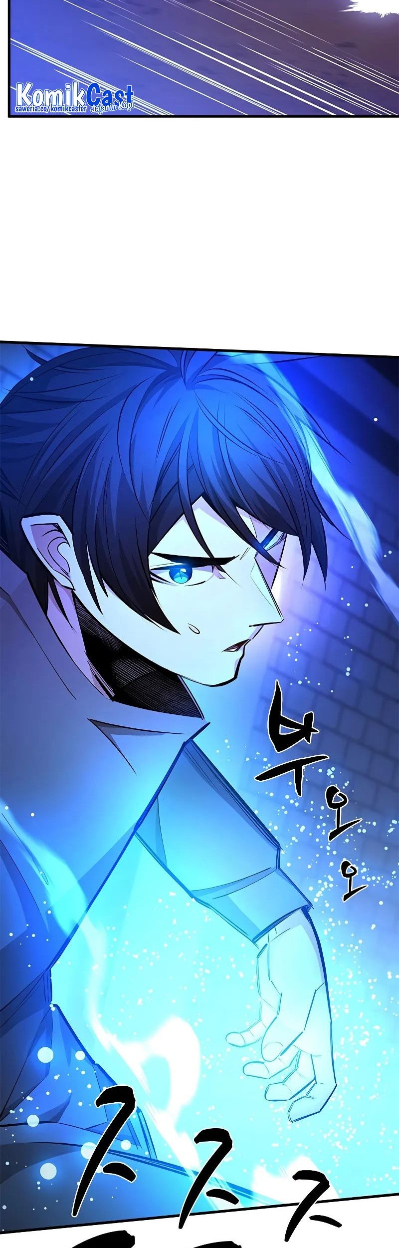 The Tutorial is Too Hard Chapter 214 - halaman 73