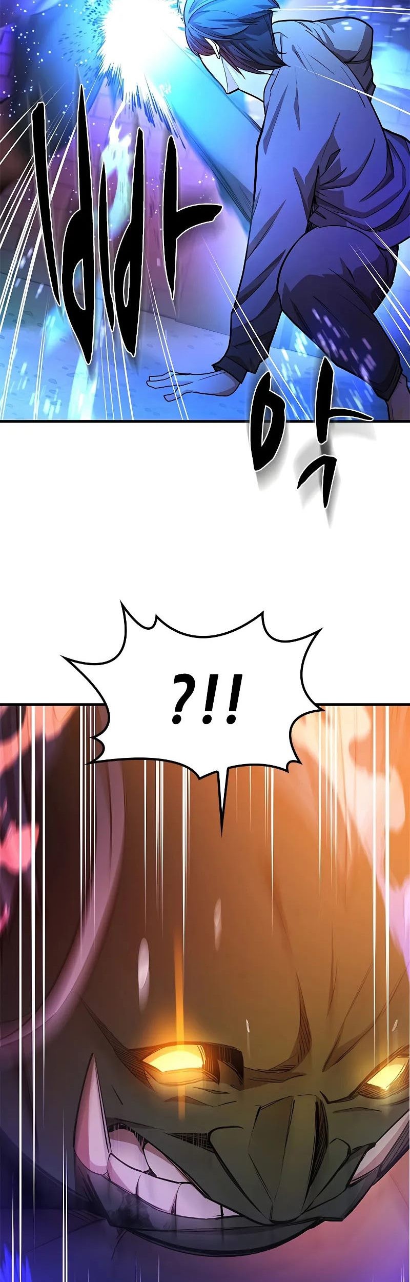 The Tutorial is Too Hard Chapter 214 - halaman 85