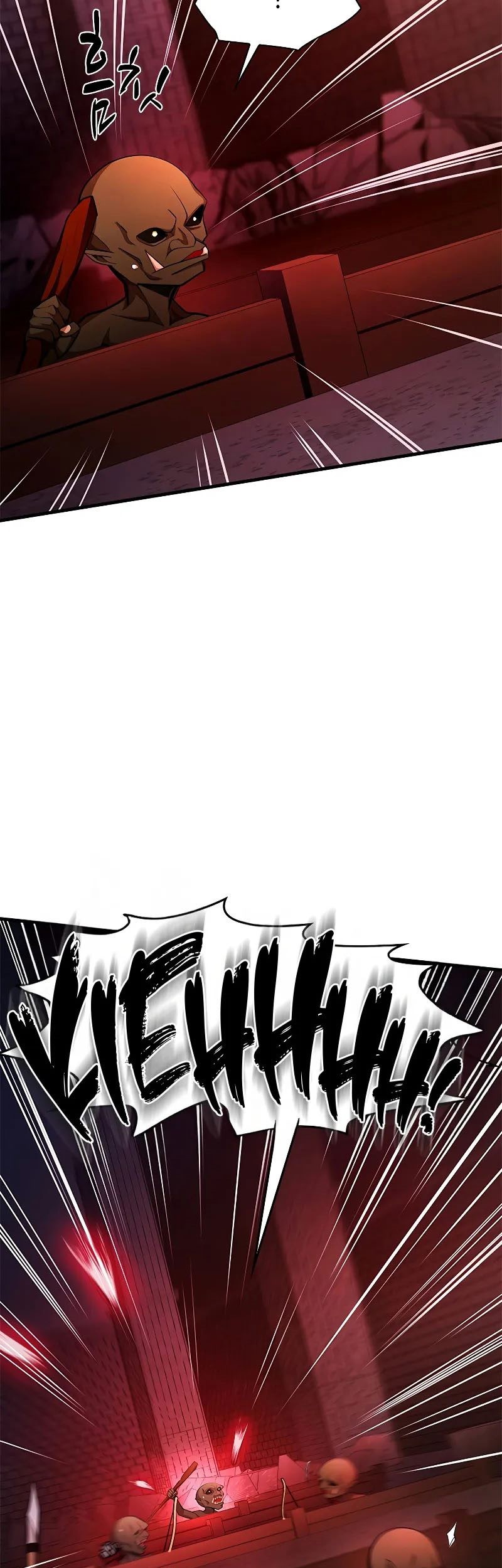 The Tutorial is Too Hard Chapter 215 - halaman 21