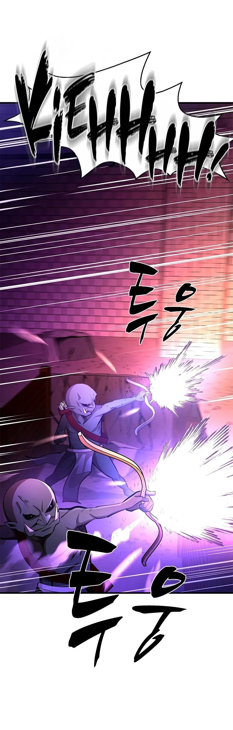 The Tutorial is Too Hard Chapter 215 - halaman 25