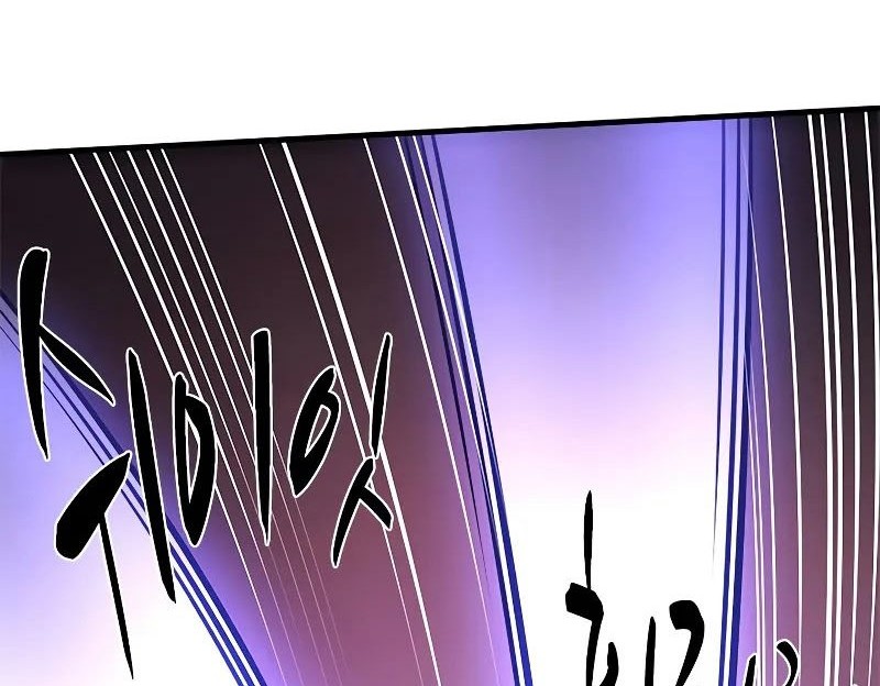 The Tutorial is Too Hard Chapter 215 - halaman 26