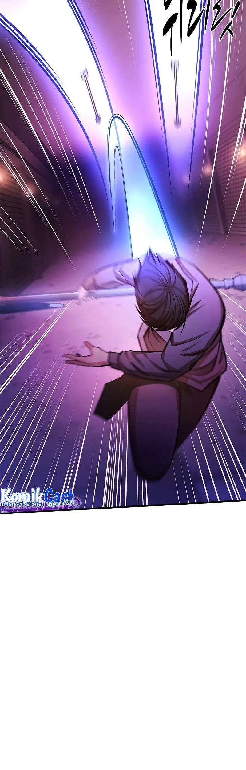 The Tutorial is Too Hard Chapter 215 - halaman 27