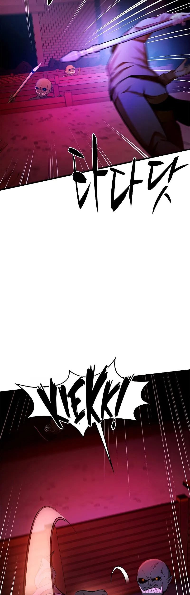 The Tutorial is Too Hard Chapter 215 - halaman 29