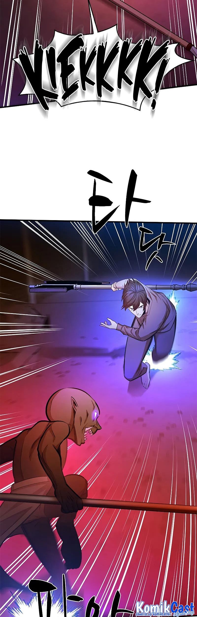 The Tutorial is Too Hard Chapter 215 - halaman 31
