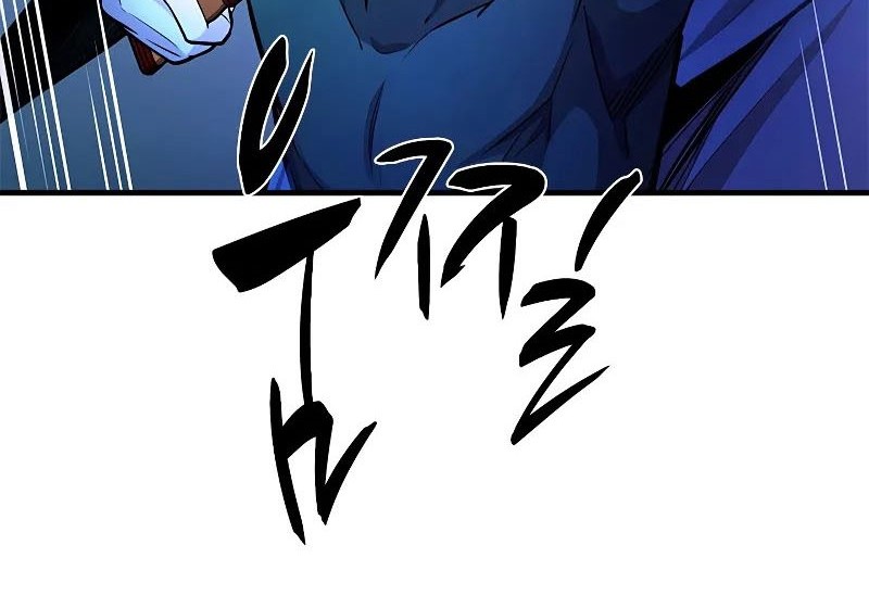 The Tutorial is Too Hard Chapter 215 - halaman 52