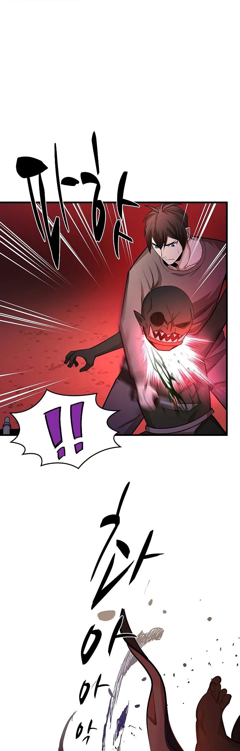 The Tutorial is Too Hard Chapter 215 - halaman 57