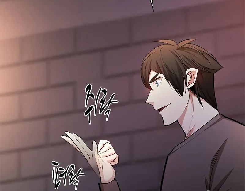 The Tutorial is Too Hard Chapter 215 - halaman 6