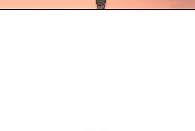 The Tutorial is Too Hard Chapter 215 - halaman 70