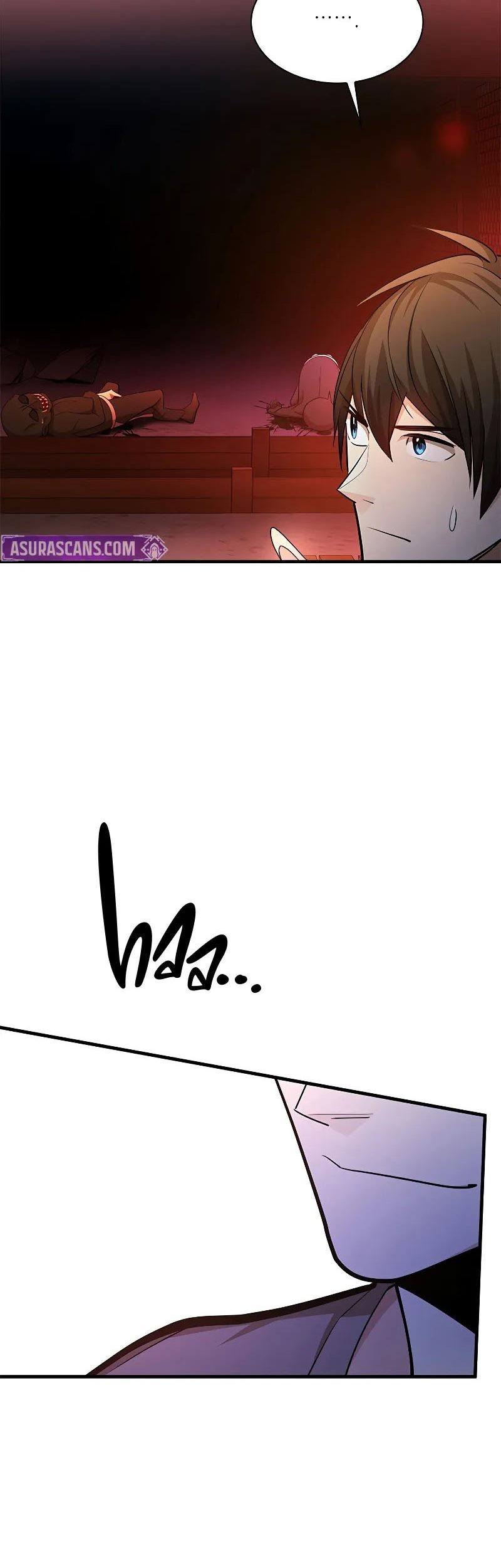 The Tutorial is Too Hard Chapter 215 - halaman 73