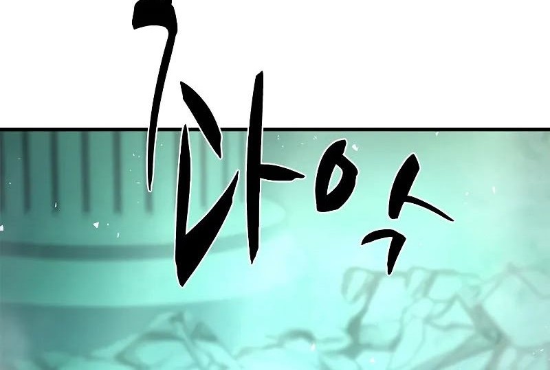 The Tutorial is Too Hard Chapter 215 - halaman 80