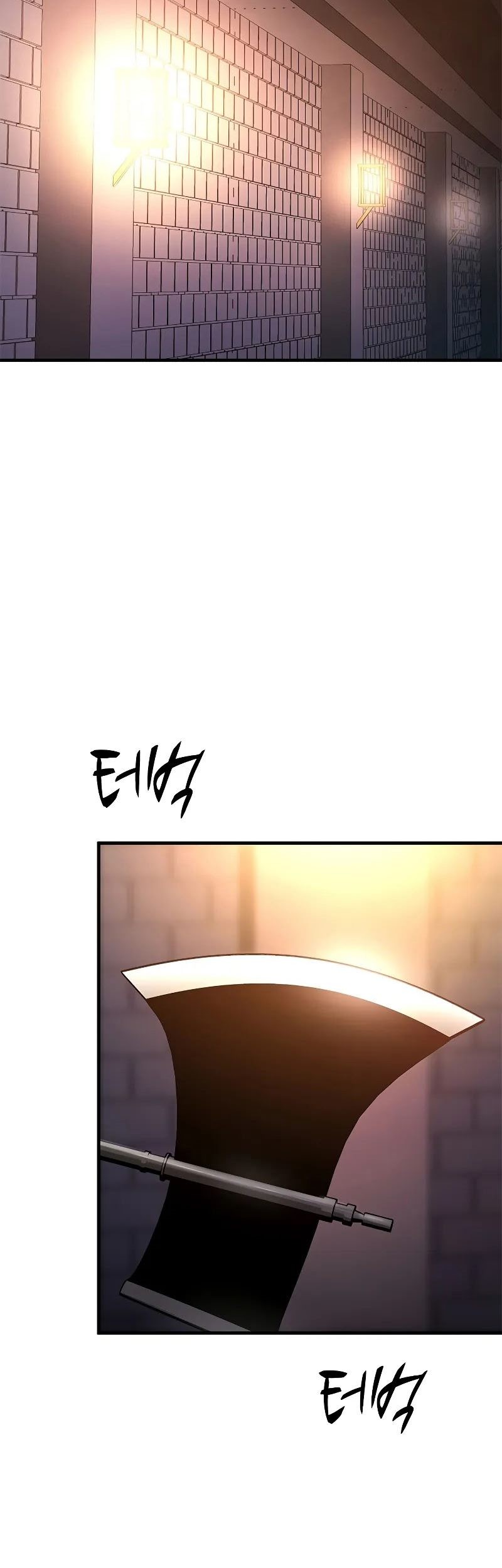 The Tutorial is Too Hard Chapter 215 - halaman 9