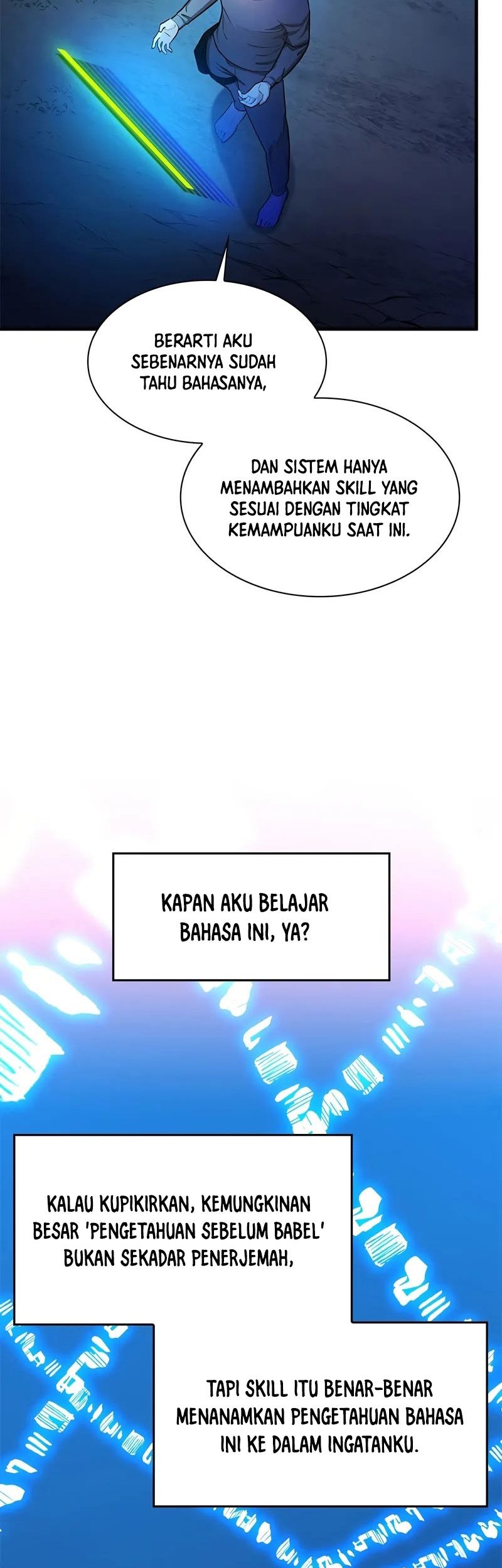 The Tutorial is Too Hard Chapter 216 - halaman 25