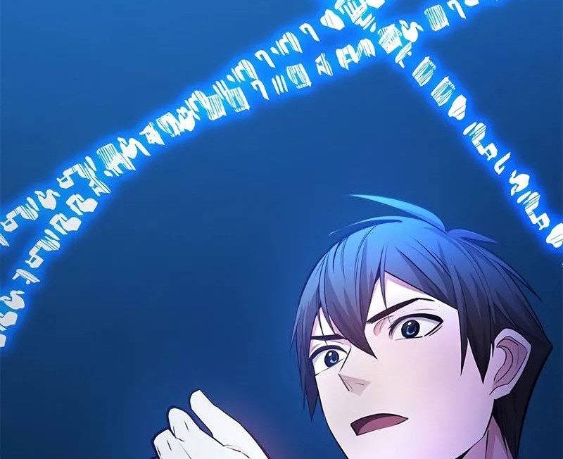 The Tutorial is Too Hard Chapter 216 - halaman 26