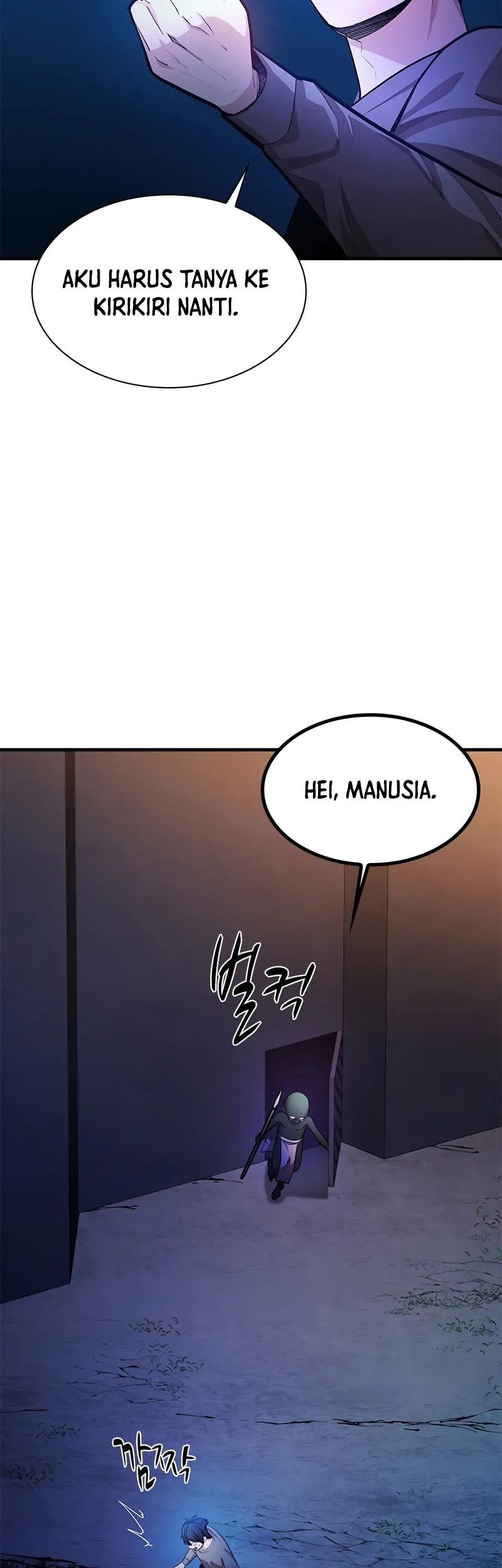 The Tutorial is Too Hard Chapter 216 - halaman 27