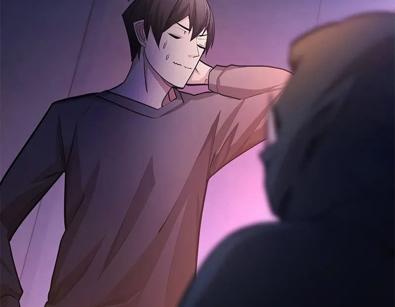 The Tutorial is Too Hard Chapter 216 - halaman 42