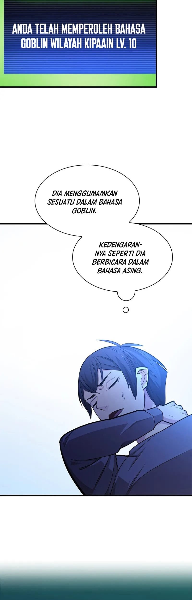 The Tutorial is Too Hard Chapter 216 - halaman 49