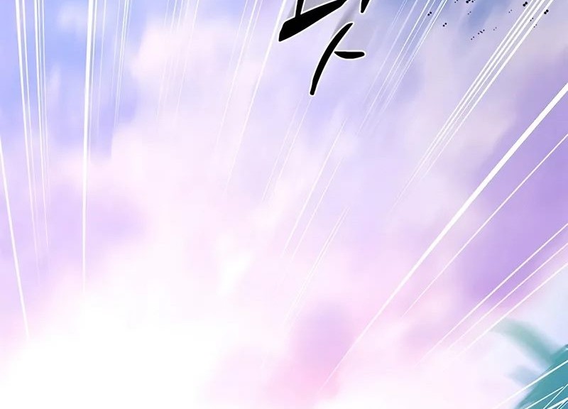 The Tutorial is Too Hard Chapter 217 - halaman 16