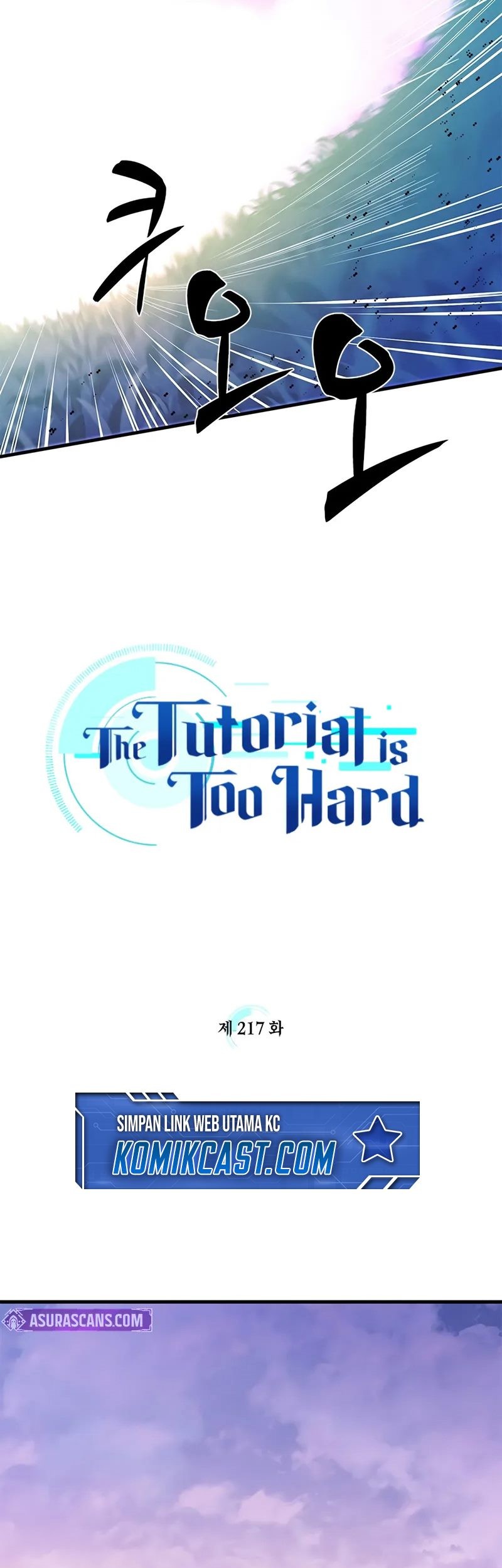 The Tutorial is Too Hard Chapter 217 - halaman 17