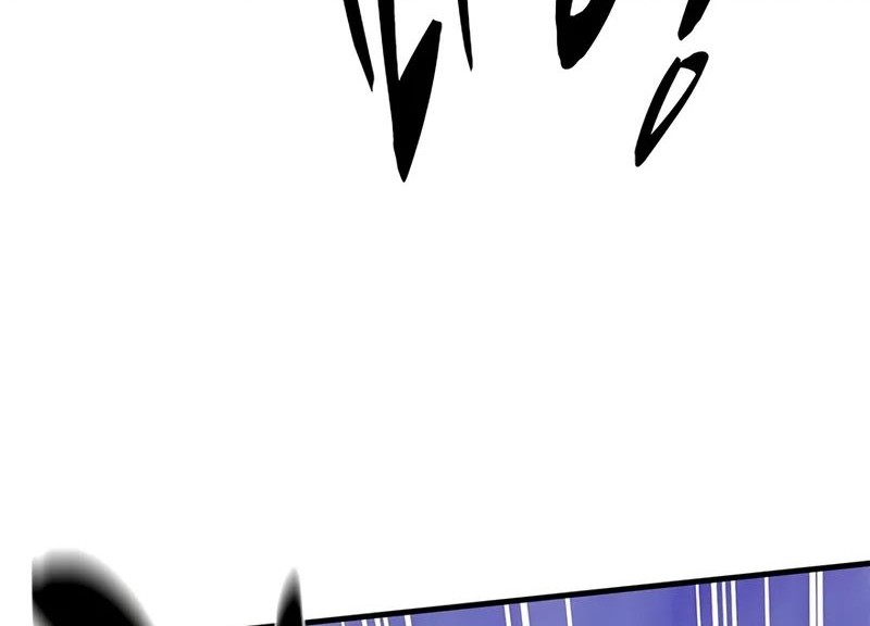 The Tutorial is Too Hard Chapter 217 - halaman 2