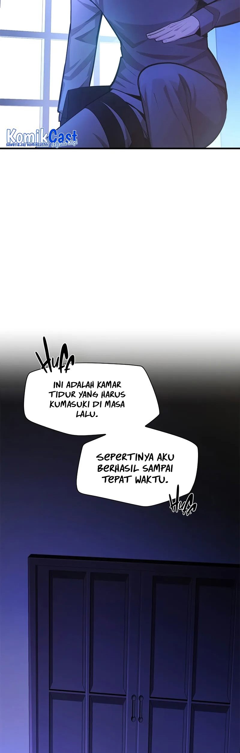 The Tutorial is Too Hard Chapter 217 - halaman 25