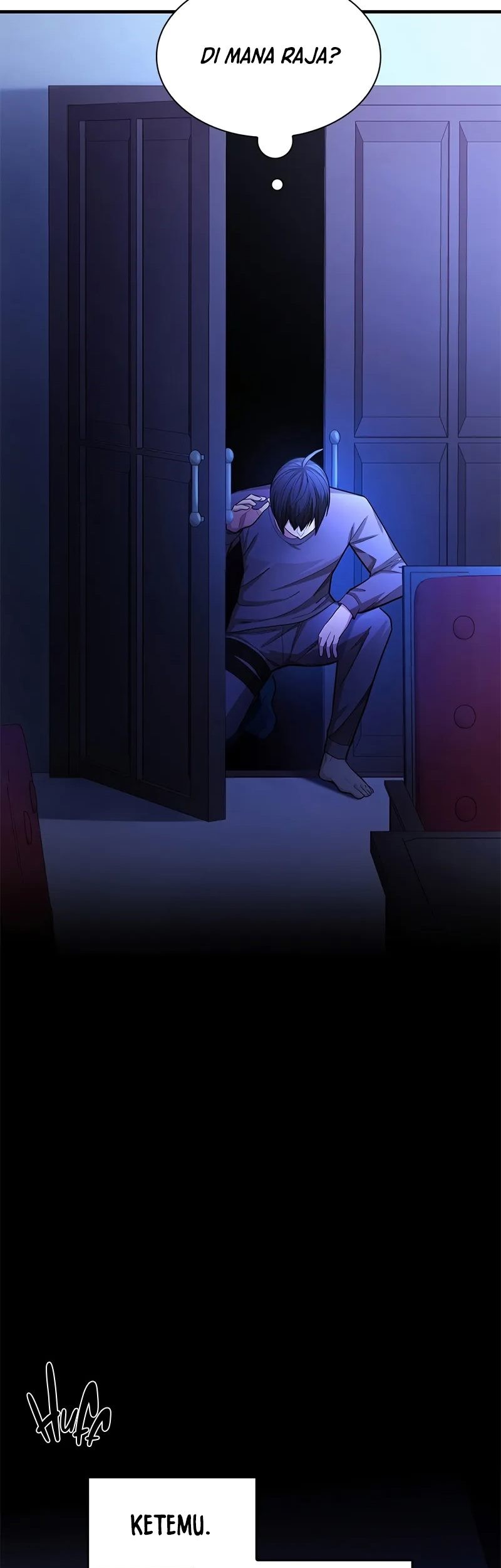 The Tutorial is Too Hard Chapter 217 - halaman 31