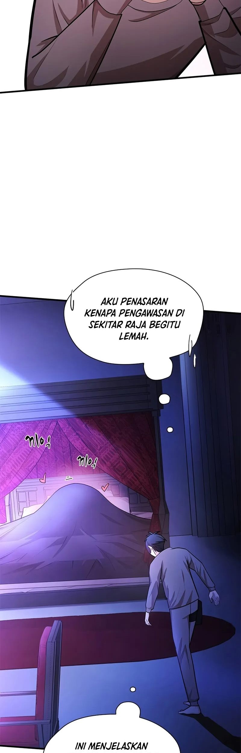 The Tutorial is Too Hard Chapter 217 - halaman 37