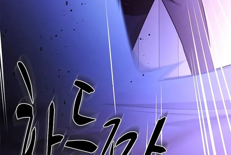 The Tutorial is Too Hard Chapter 217 - halaman 44