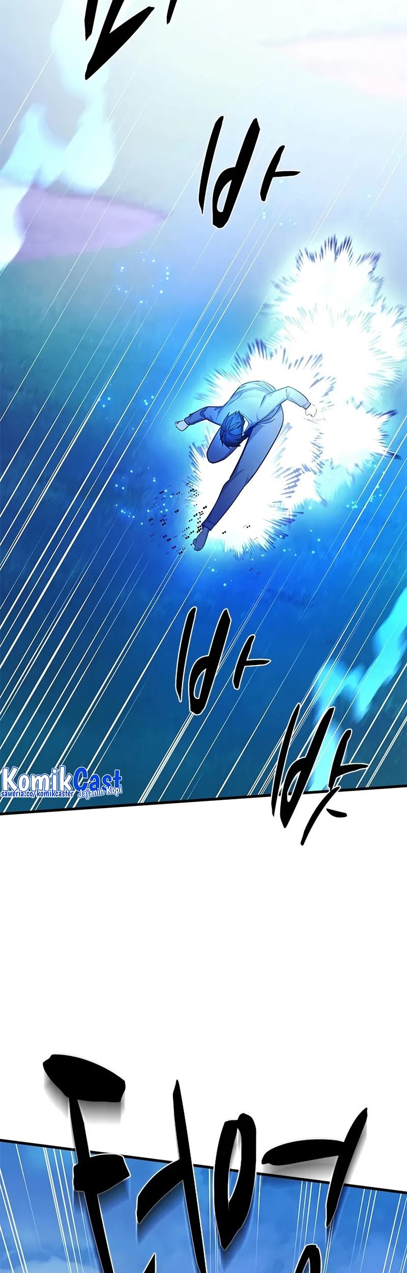 The Tutorial is Too Hard Chapter 217 - halaman 7