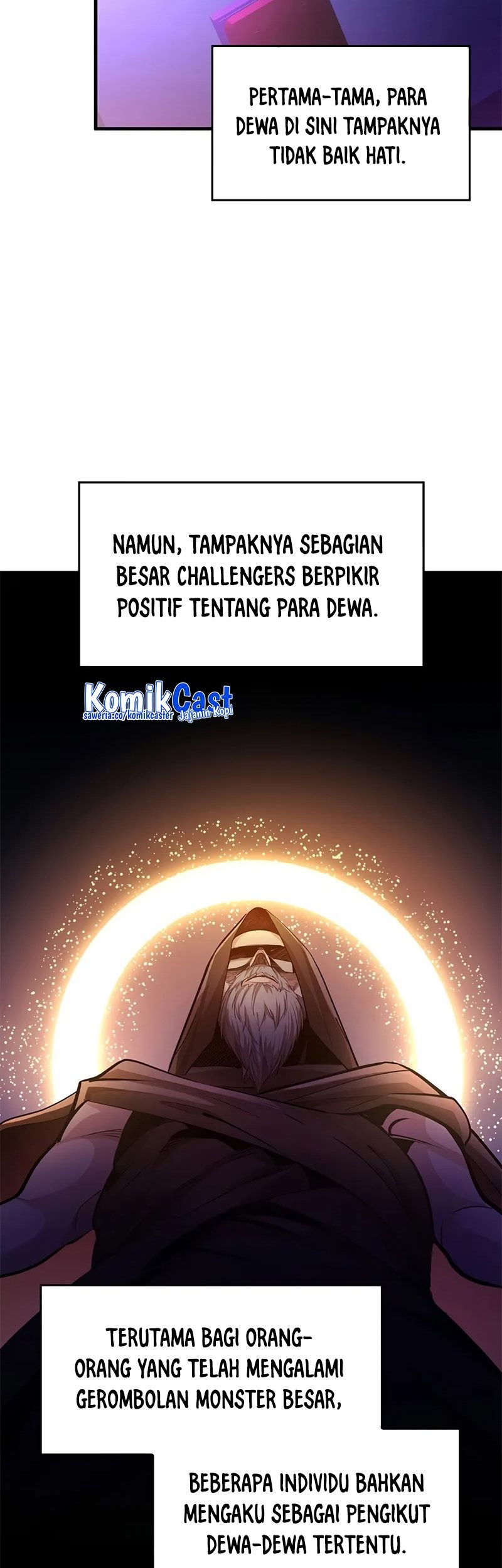 The Tutorial is Too Hard Chapter 217 - halaman 75