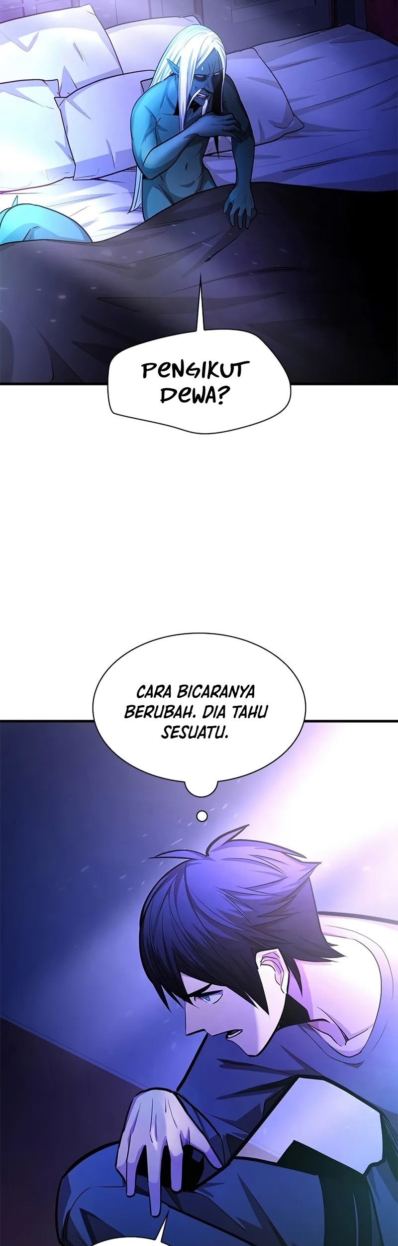 The Tutorial is Too Hard Chapter 217 - halaman 81