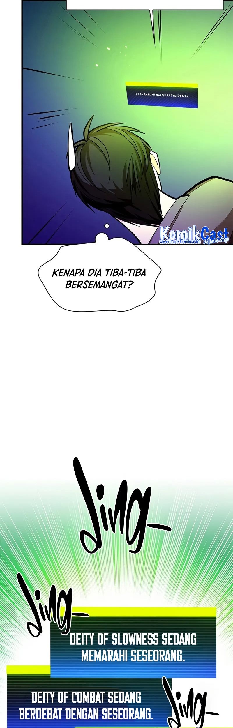 The Tutorial is Too Hard Chapter 217 - halaman 83