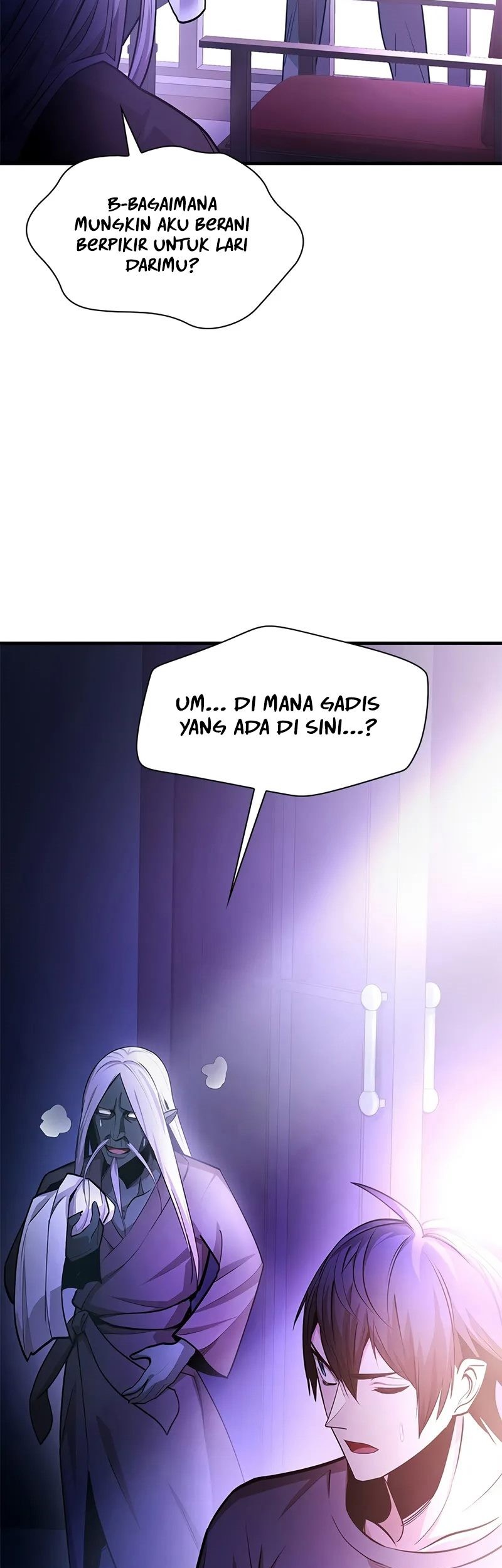 The Tutorial is Too Hard Chapter 218 - halaman 11