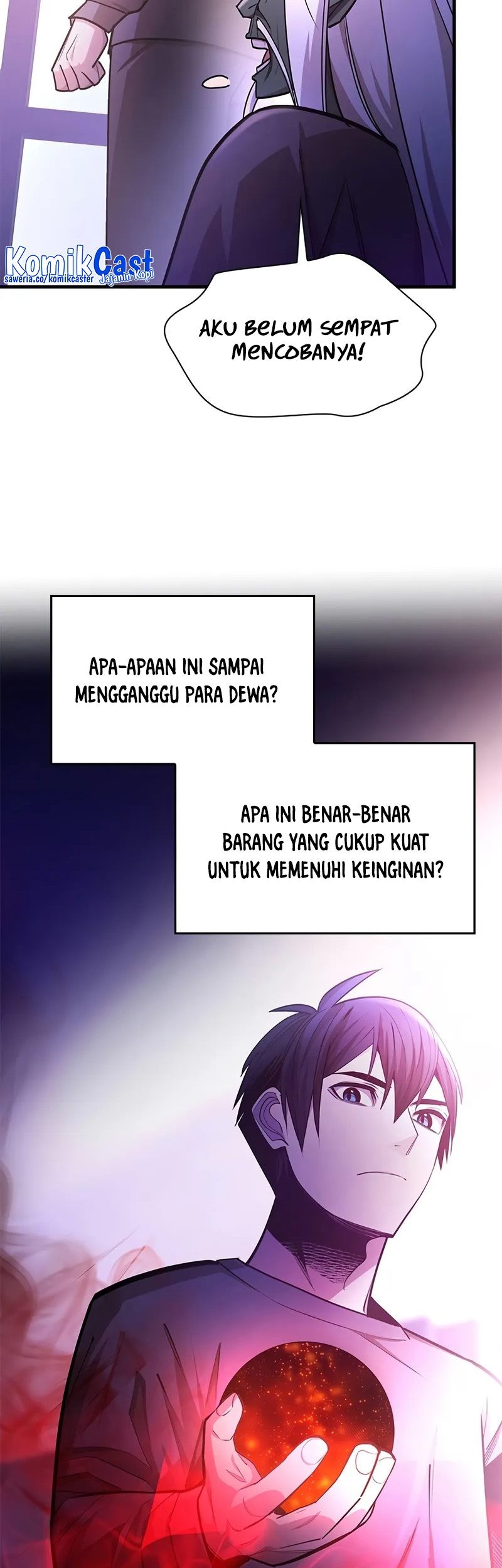The Tutorial is Too Hard Chapter 218 - halaman 23