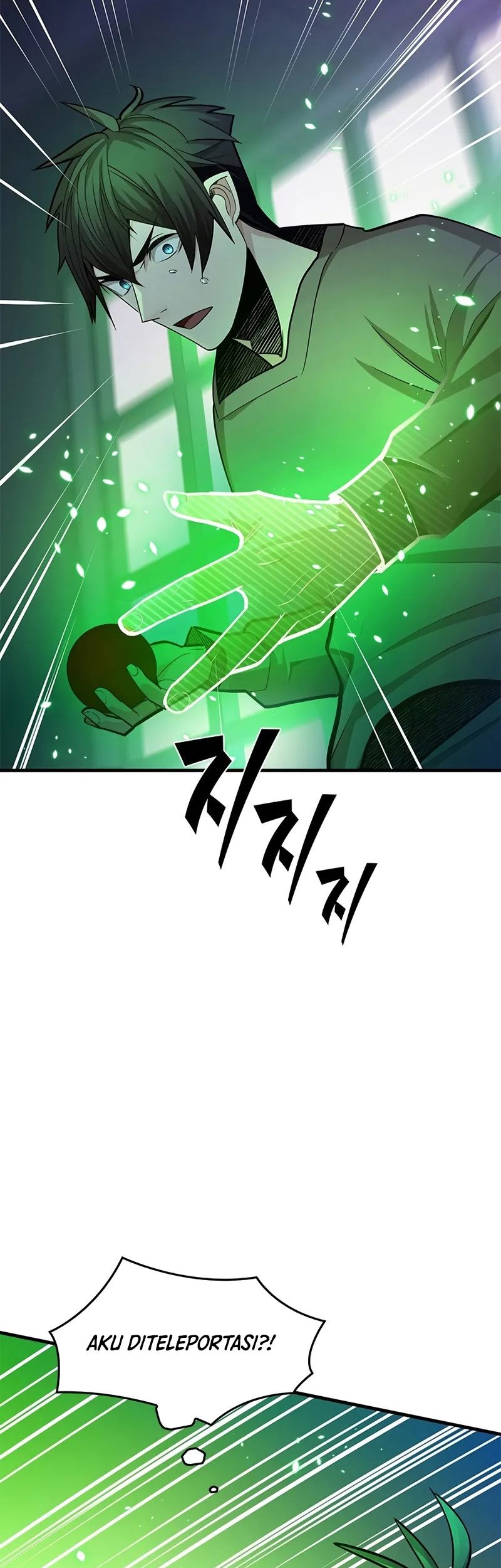 The Tutorial is Too Hard Chapter 218 - halaman 49