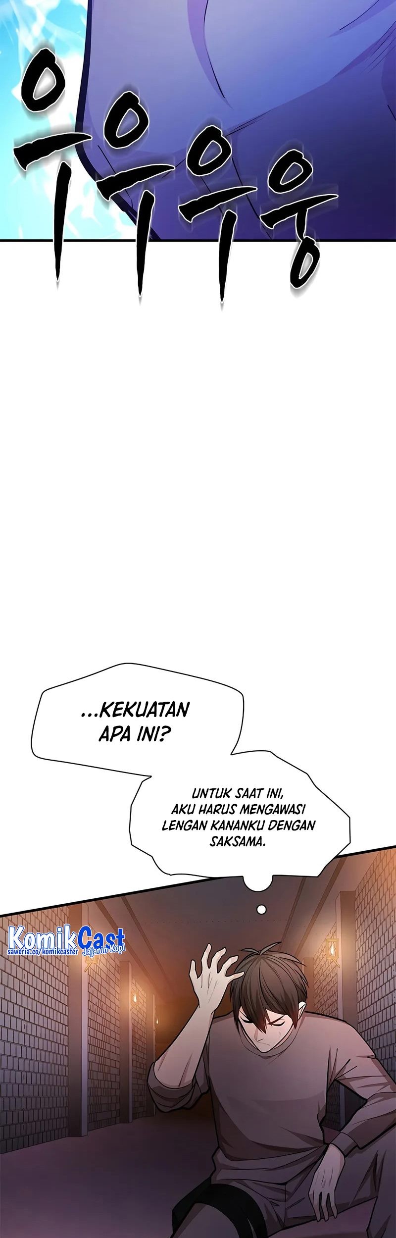 The Tutorial is Too Hard Chapter 218 - halaman 63