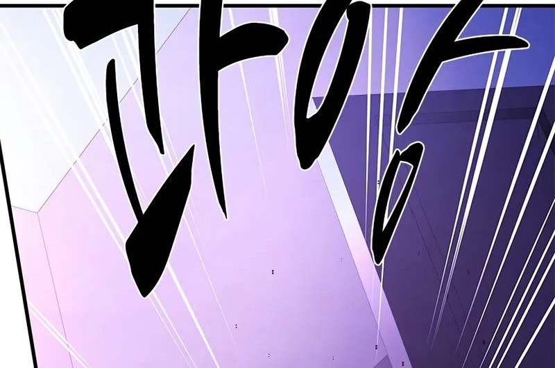 The Tutorial is Too Hard Chapter 218 - halaman 8