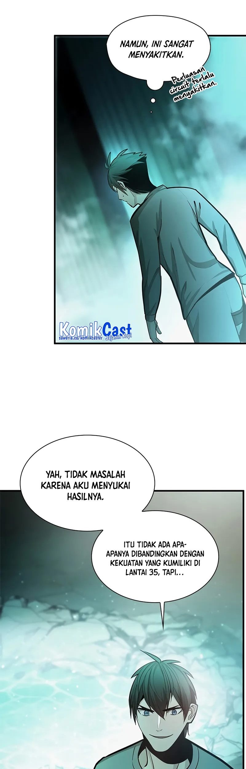 The Tutorial is Too Hard Chapter 218 - halaman 83