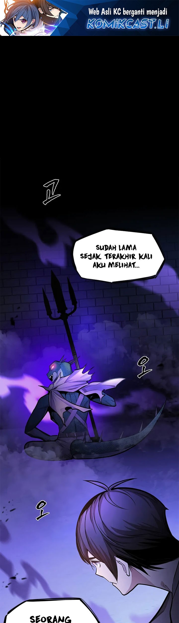 The Tutorial is Too Hard Chapter 219 - halaman 1